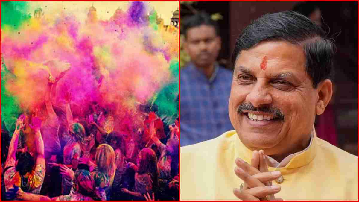 Holi 2025: मुख्यमंत्री डॉ. मोहन यादव ने होली पर समस्त प्रदेशवासियों को बधाई और मंगलकामनाएं दी, कहा- होली का उत्सव होलिका दहन की कथा का स्मरण करवाता है…