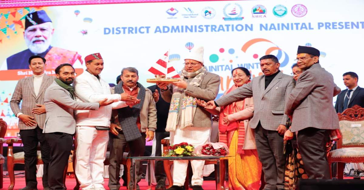 Uttarakhand News: सीएम पुष्कर सिंह धामी ने विंटर कार्निवाल में की शिरकत, कहा– शीतकालीन पर्यटन आत्मनिर्भर उत्तराखण्ड की मजबूत नींव….