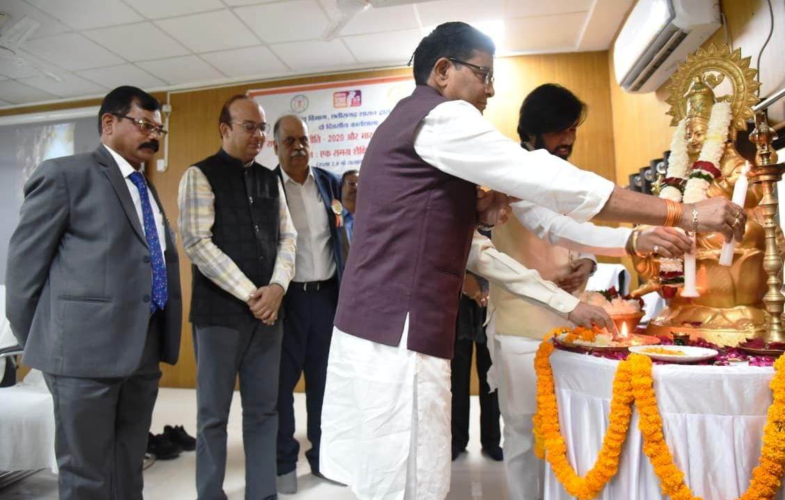 राष्ट्रीय शिक्षा नीति-2020 से भारतीय ज्ञान परम्परा को नया आयाम : दो दिवसीय कार्यशाला का हुआ शुभारंभ…. राष्ट्रीय शिक्षा नीति-2020 से भारतीय ज्ञान परम्परा को नया आयाम : दो दिवसीय कार्यशाला का हुआ शुभारंभ….