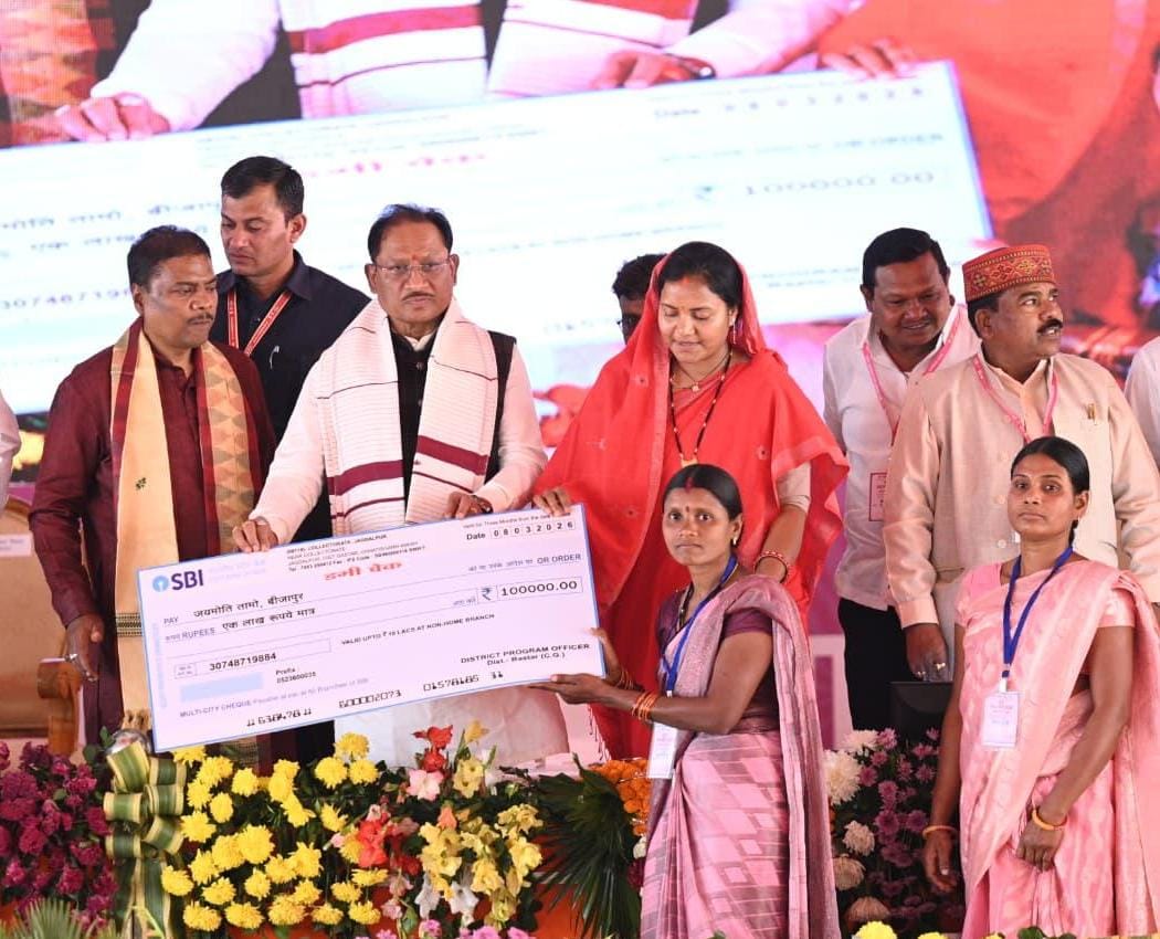 महतारी वंदन योजना से मातृशक्ति को मिला आर्थिक संबल : मुख्यमंत्री विष्णु देव साय….