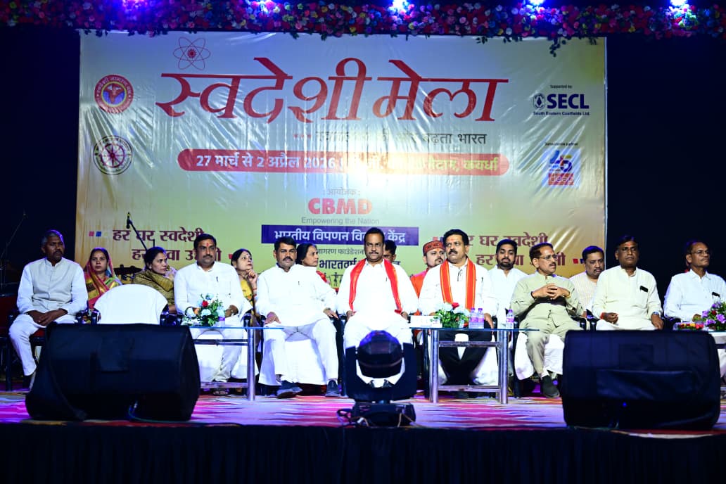 स्वदेशी अपनाने से मजबूत होगी देश की अर्थव्यवस्था– उप मुख्यमंत्री विजय शर्मा….