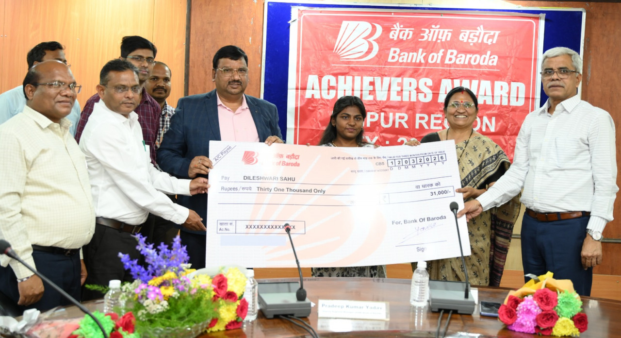 कृषि विश्वविद्यालय के तीन मेधावी छात्रों को बैंक ऑफ बड़ौदा अचीवर्स अवॉर्ड -2026 से सम्मानित….