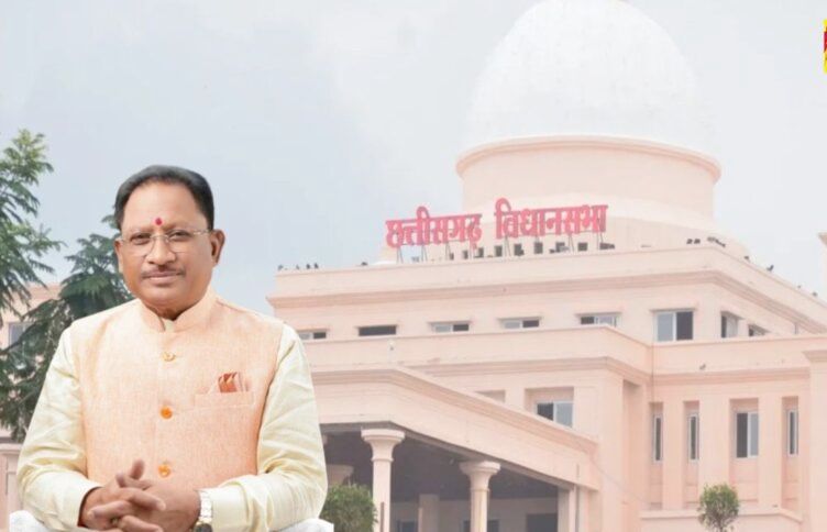 अचल संपत्ति की रजिस्ट्री पर 0.60 प्रतिशत उपकर समाप्त, अचल संपत्ति रजिस्ट्री पर उपकर समाप्त- आम नागरिकों को बड़ी राहत – मुख्यमंत्री साय….