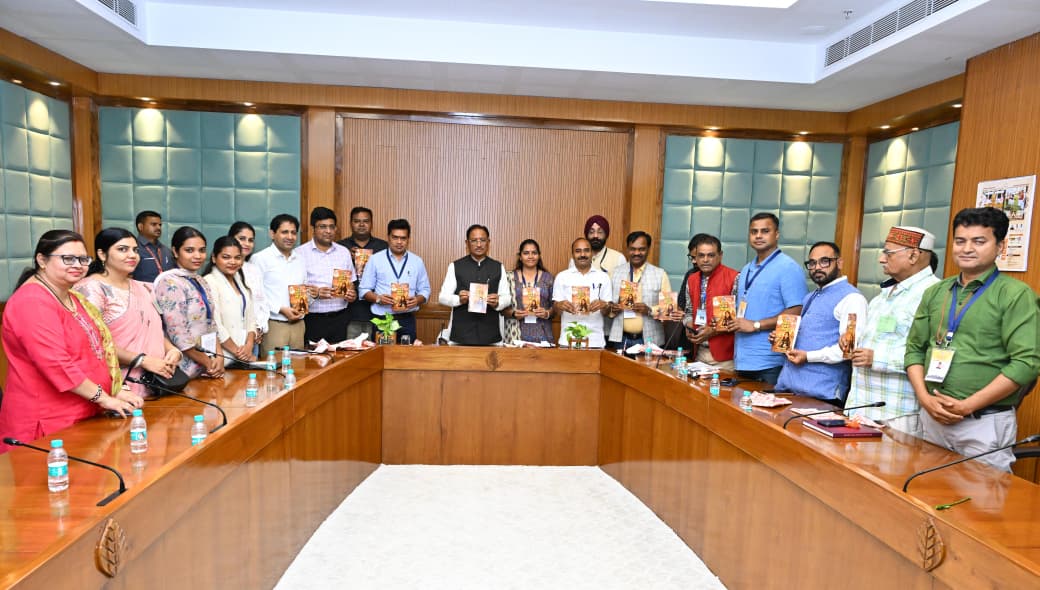 यात्रा वृत्तांत से सजीव होती है इतिहास और संस्कृति की तस्वीर- मुख्यमंत्री विष्णुदेव साय…..