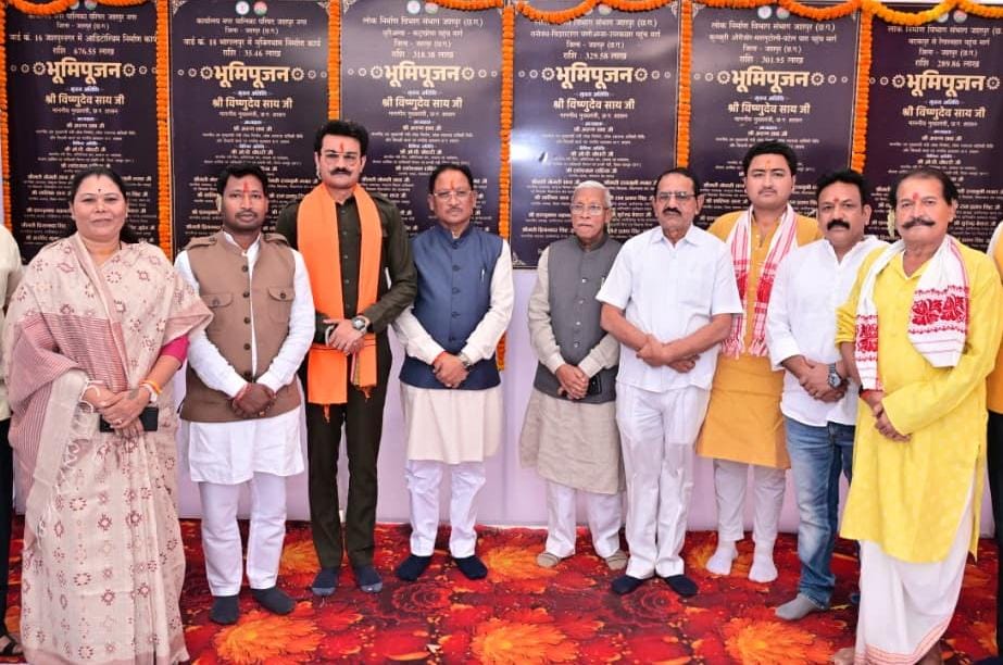 जशपुर को विकास की नई सौगात : मुख्यमंत्री विष्णु देव साय ने 19.51 करोड़ के 6 विकास कार्यों का किया भूमिपूजन…