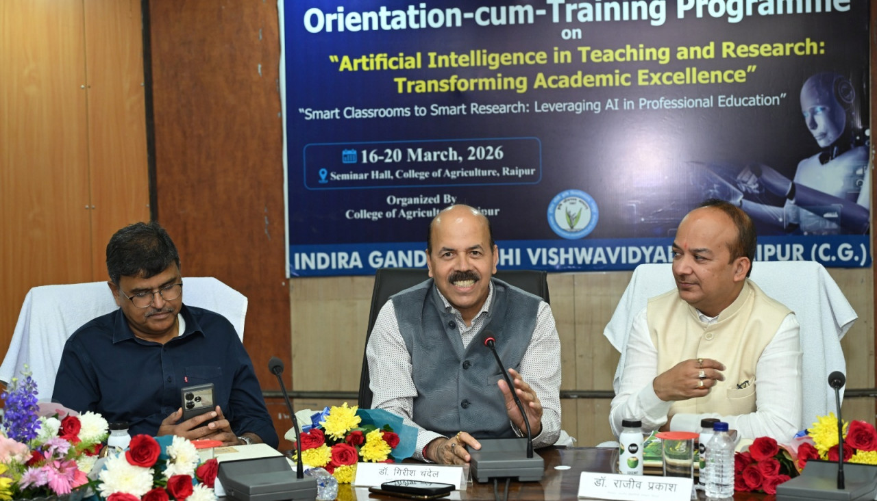 कृषि शिक्षा एवं अनुसंधान में आर्टिफिशियल इंटेलिजेंस के प्रभावी उपयोग से बदलेगी तस्वीर….