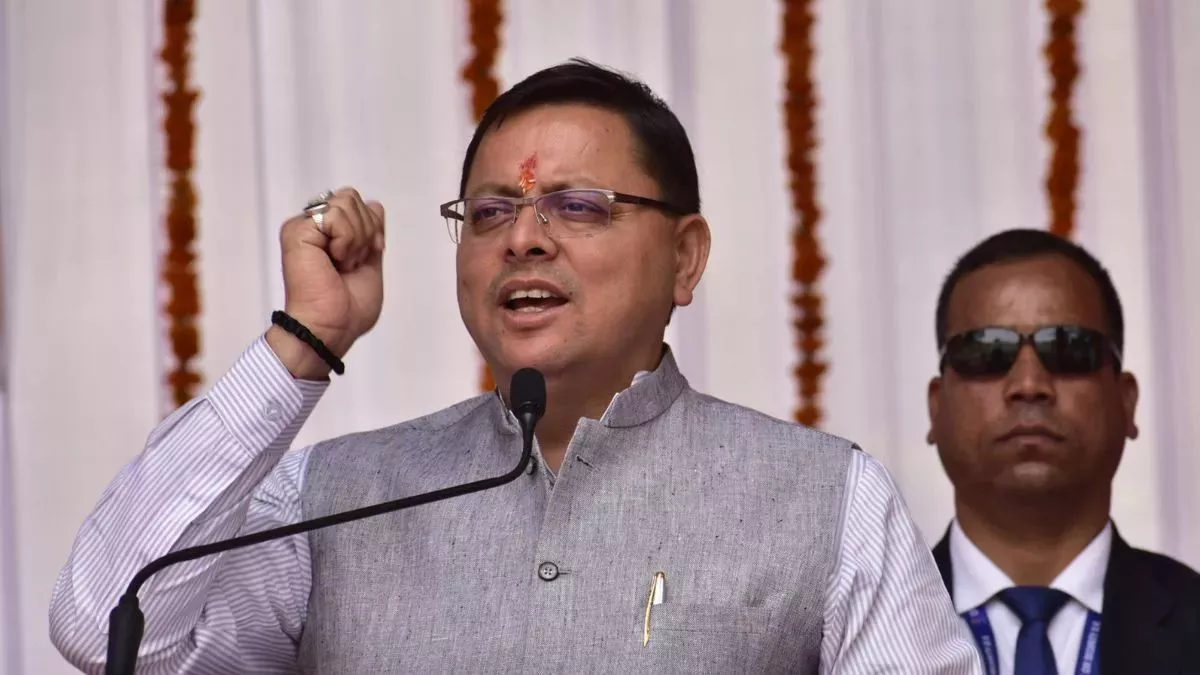 Uttarakhand News:  कुमाऊं में खुलेगा वन विकास निगम कार्यालय: रजत जयंती समारोह में CM धामी की बड़ी घोषणा….