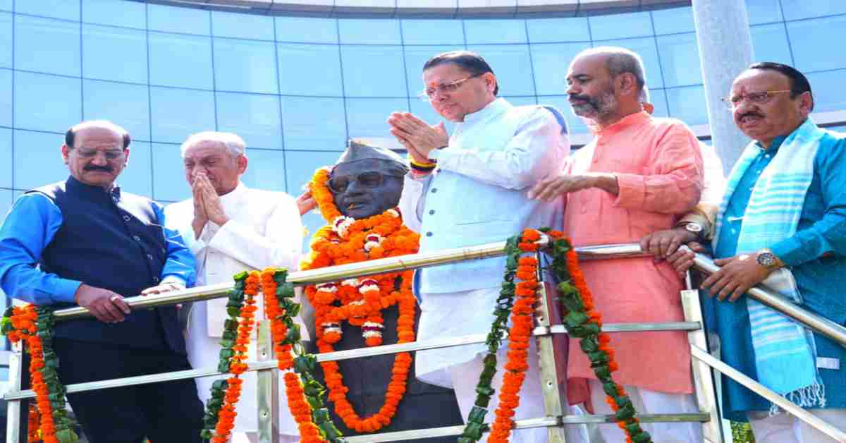 Uttarakhand News- हेमवती नंदन बहुगुणा जयंती: मुख्यमंत्री पुष्कर सिंह धामी ने दी श्रद्धांजलि, कहा- जनसेवा के प्रति समर्पित एक प्रेरणादायी व्यक्तित्व थे….