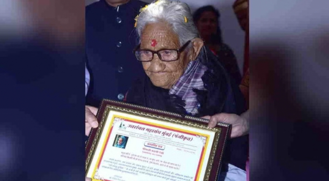 Uttarakhand: चिपको आंदोलन नेत्री बचनी देवी का 100 वर्ष की उम्र में निधन, अदवाणी के जंगलों को बचाया था