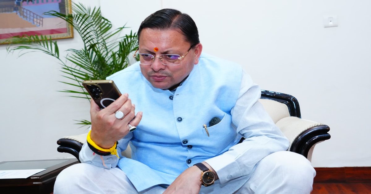 UK Board Result 2026: टॉपर्स को CM धामी की बधाई, बोले—परिश्रम, अनुशासन और समर्पण का परिणाम….