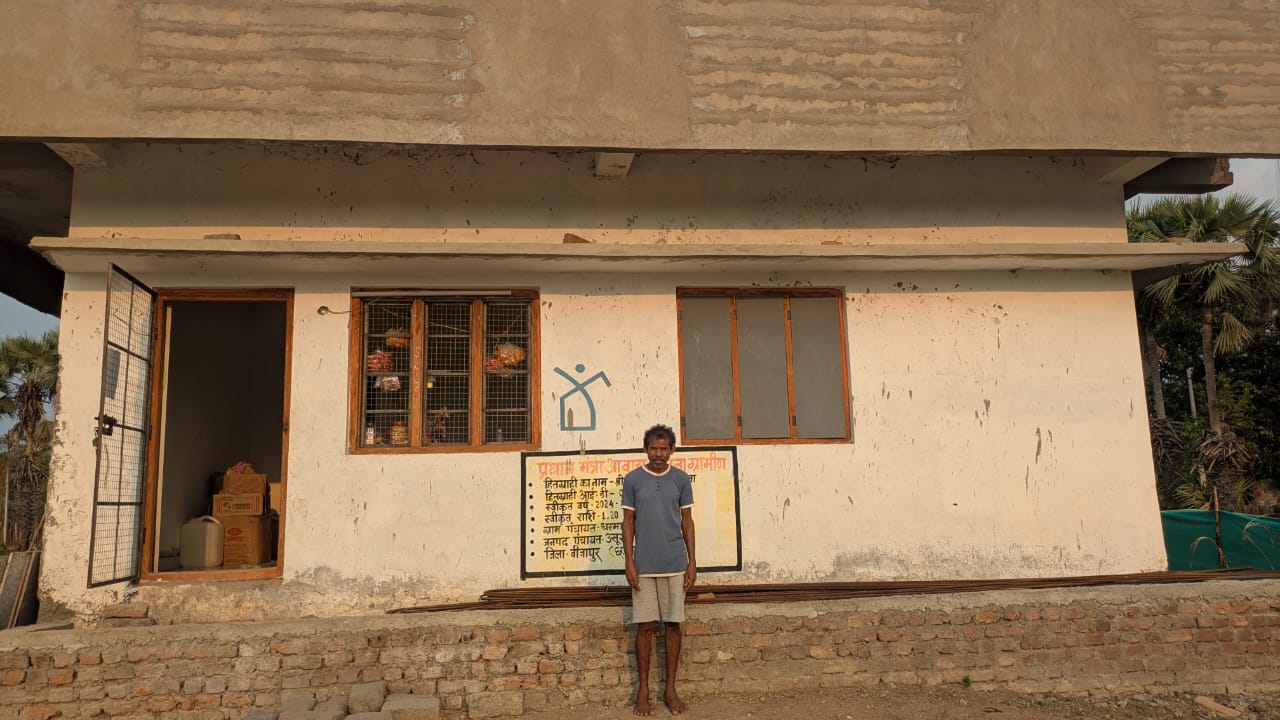 नक्सल क्षेत्र में उम्मीद की नई किरण: पक्का घर बना सम्मानजनक जीवन का आधार…..