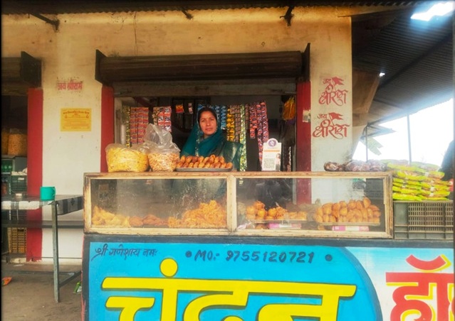 स्व-सहायता समूह से की बदौलत बनीं ‘लखपति दीदी’….