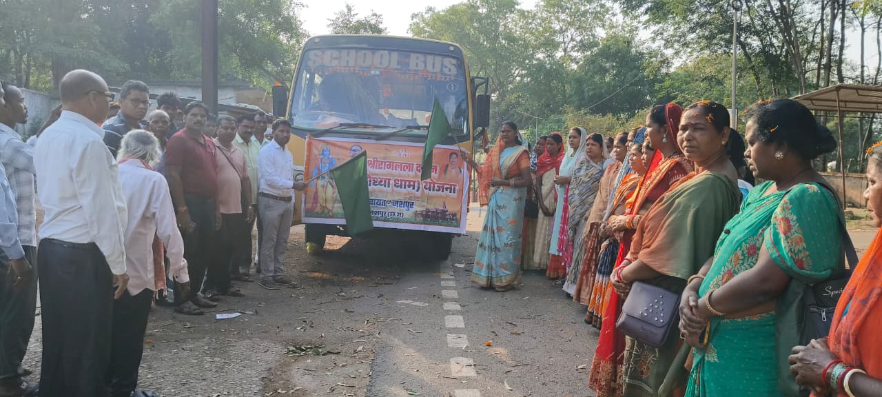 श्री रामलला दर्शन योजना से श्रद्धालुओं को मिला आस्था का अवसर….