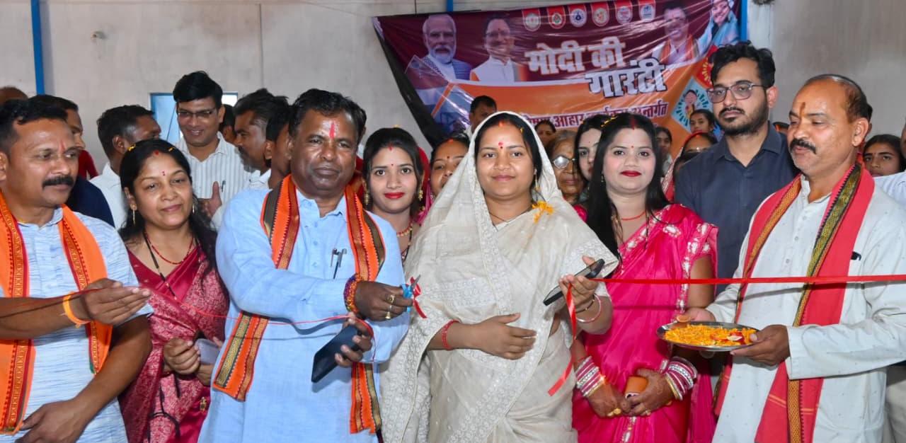 महिला सशक्तिकरण और पोषण सुरक्षा का सशक्त मॉडल : आधुनिक पोषण आहार यूनिट का शुभारंभ….