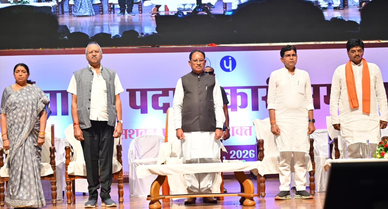 पंचायती राज संस्थाओं को सशक्त बनाकर विकसित भारत की नींव को मजबूत कर रही है हमारी सरकार : मुख्यमंत्री विष्णु देव साय….