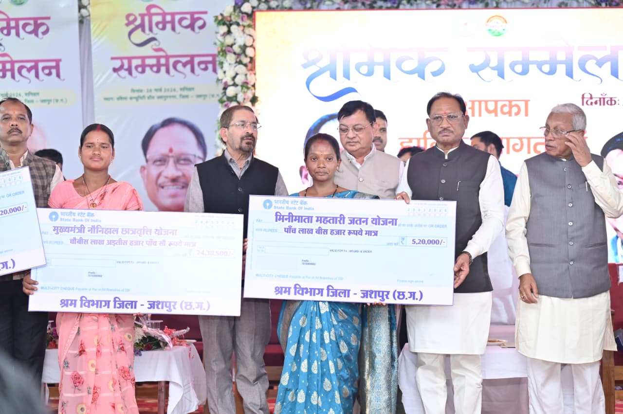 1 मई अंतर्राष्ट्रीय श्रमिक दिवस पर विशेष : हर हाथ को काम, हर श्रमिक को सम्मान: विष्णु देव सरकार की प्रतिबद्धता….