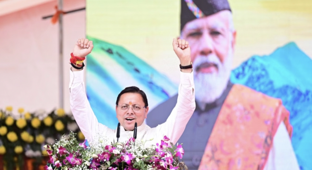 Uttarakhand: बोले सीएम धामी, पीएम मोदी के आह्वान को देवभूमि देगी जनआंदोलन का रूप, सबको देना होगा सहयोग