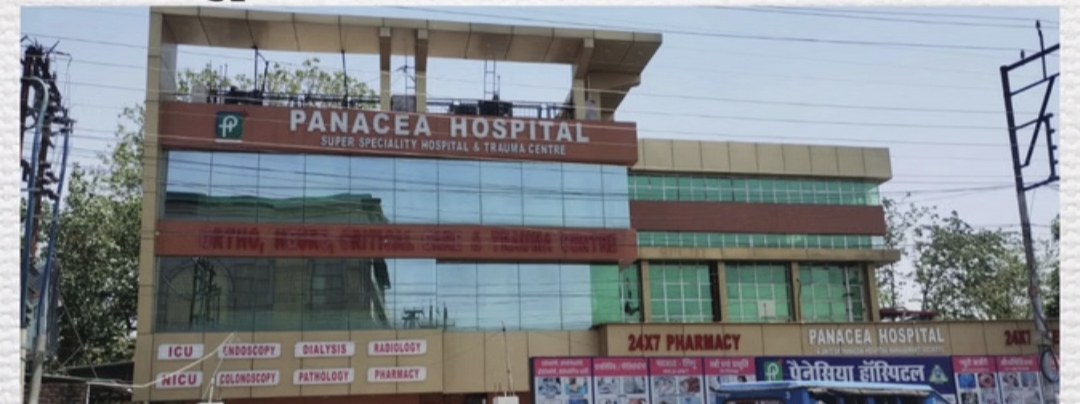 Dehradun: अस्पताल के एसी में शॉर्ट सर्किट से लगी आग, ICU में भर्ती बुजुर्ग महिला की मौत, दो की हालत गंभीर