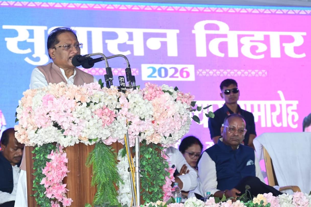 मुख्यमंत्री विष्णुदेव साय ने धमतरी में सुशासन तिहार के तहत 465 करोड़ रुपये के 102 विकास कार्यों की दी सौगात….