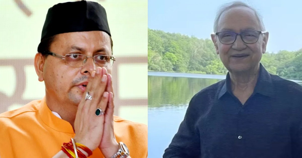 Uttarakhand News:  पूर्व सांसद रीता बहुगुणा जोशी के पति पीसी जोशी का निधन, SGPGI में ली अंतिम सांस; सीएम धामी ने जताया शोक….