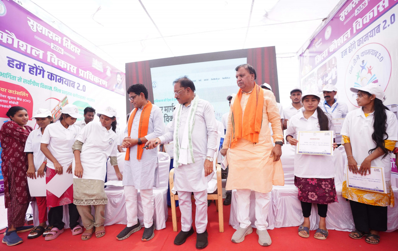 मुख्यमंत्री विष्णु देव साय ने ‘हम होंगे कामयाब 2.0’ वेब पोर्टल किया लांच, पोर्टल पर पंजीयन कर आत्मनिर्भर बनने युवाओं से की अपील…. मुख्यमंत्री विष्णु देव साय ने ‘हम होंगे कामयाब 2.0’ वेब पोर्टल किया लांच, पोर्टल पर पंजीयन कर आत्मनिर्भर बनने युवाओं से की अपील….