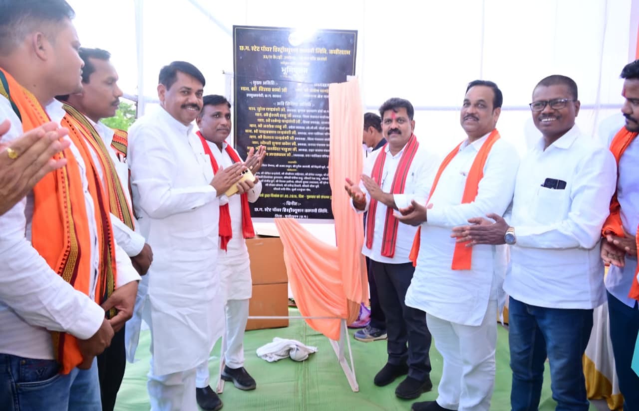 मुख्यमंत्री विष्णु देव साय के नेतृत्व में प्रदेश में मजबूत हो रही विद्युत अधोसंरचना, कवर्धा के घोटिया में बनेगा नया विद्युत उपकेंद्र, 13 वार्डों के 8614 उपभोक्ताओं को मिलेगा लाभ….