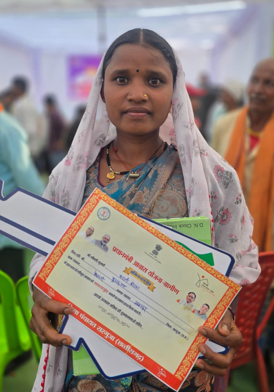 सुशासन तिहार: प्रधानमंत्री आवास योजना से साकार हुआ भारती का सपना, पक्के घर की चाबी ने बदली जिंदगी…..