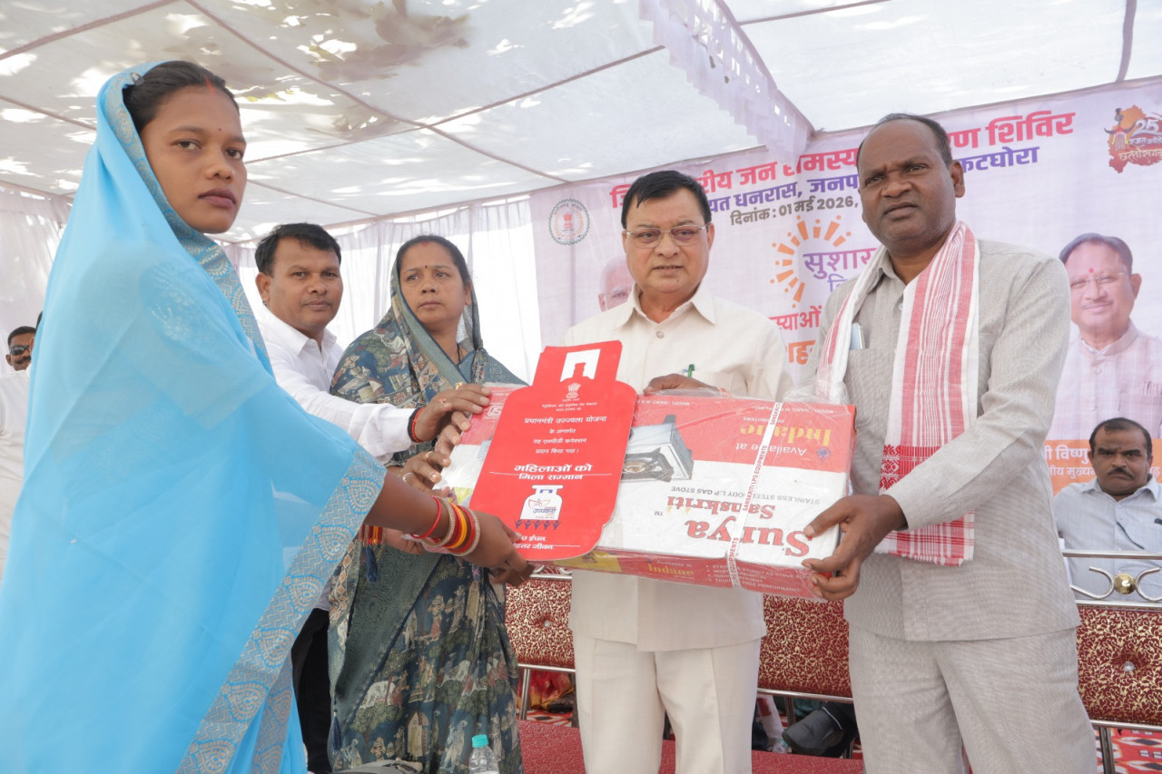 सुशासन तिहार में मिला उज्ज्वला गैस कनेक्शन, खत्म हुआ लकड़ी के चूल्हे का संघर्ष….