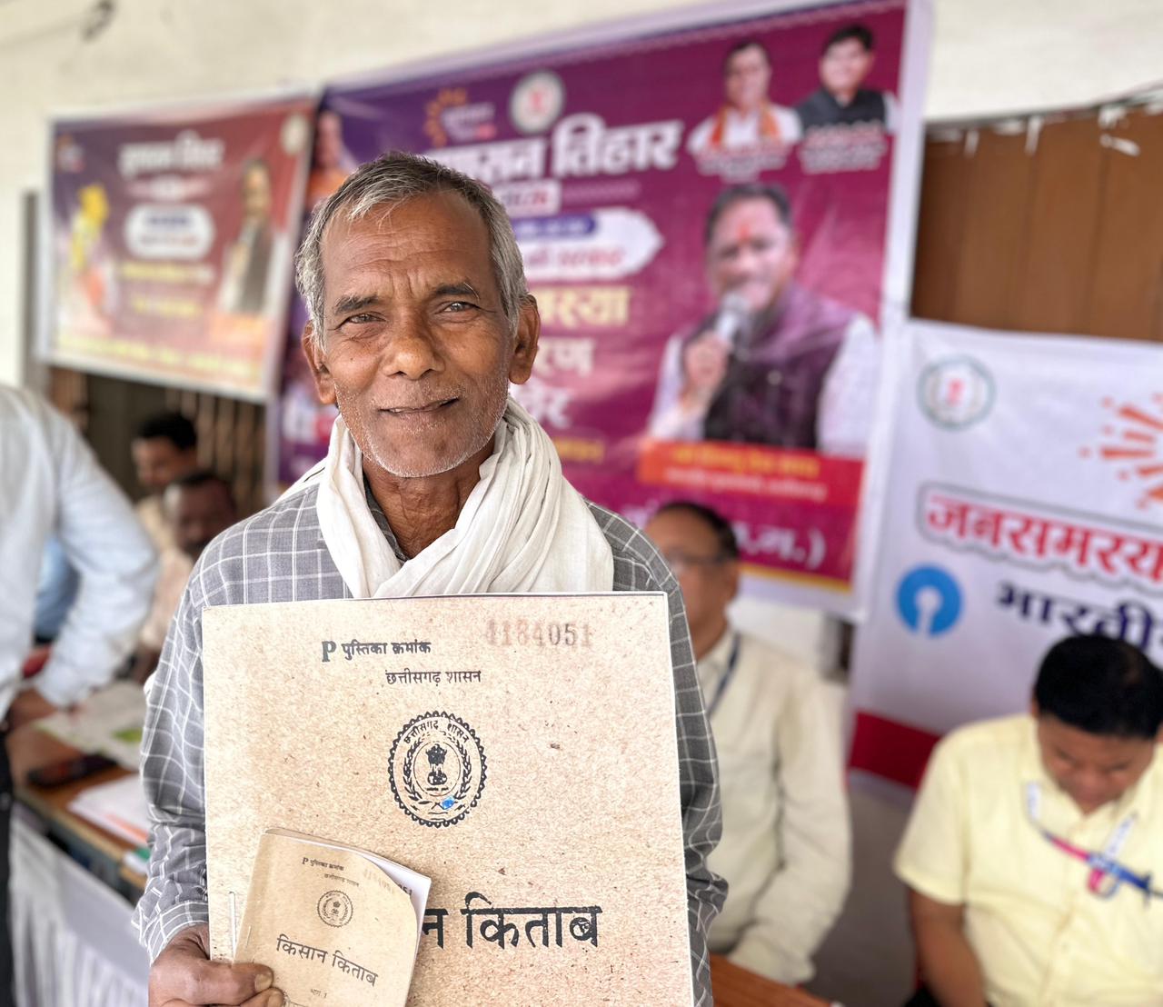 सुशासन तिहार 2026: संवेदनशील पहल से समस्याओं का त्वरित समाधान, जनसमस्या निवारण शिविर बना आमजन के लिए राहत का माध्यम, मोहनलाल को मिला तत्काल लाभ….