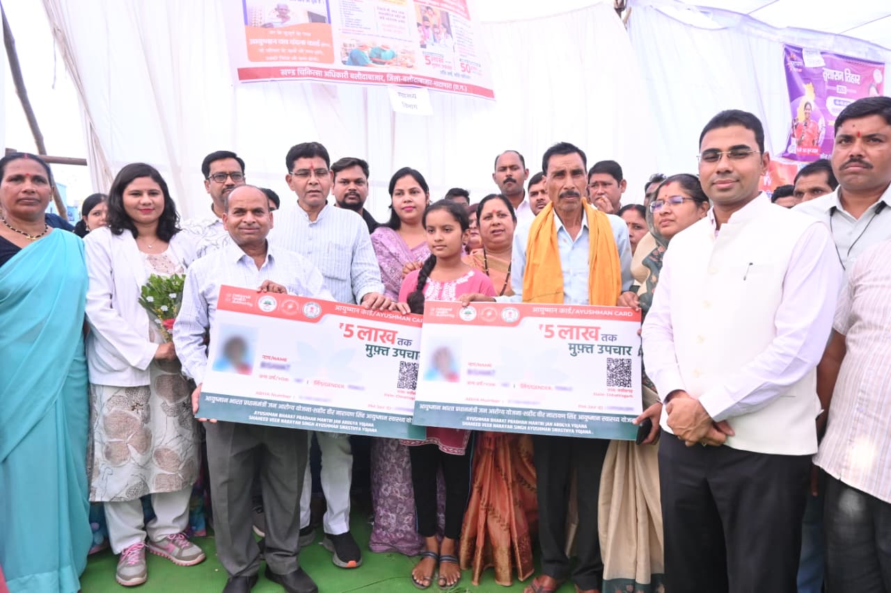 सुशासन तिहार : राजस्व मंत्री ने अधिकारियों को चेताया जनसमस्याओं के निराकरण में लापरवाही बर्दाश्त नहीं, डिजिटल किसान किताब बनाने में बलौदाबाजार-भाटापारा जिला प्रदेश में अव्वल…..