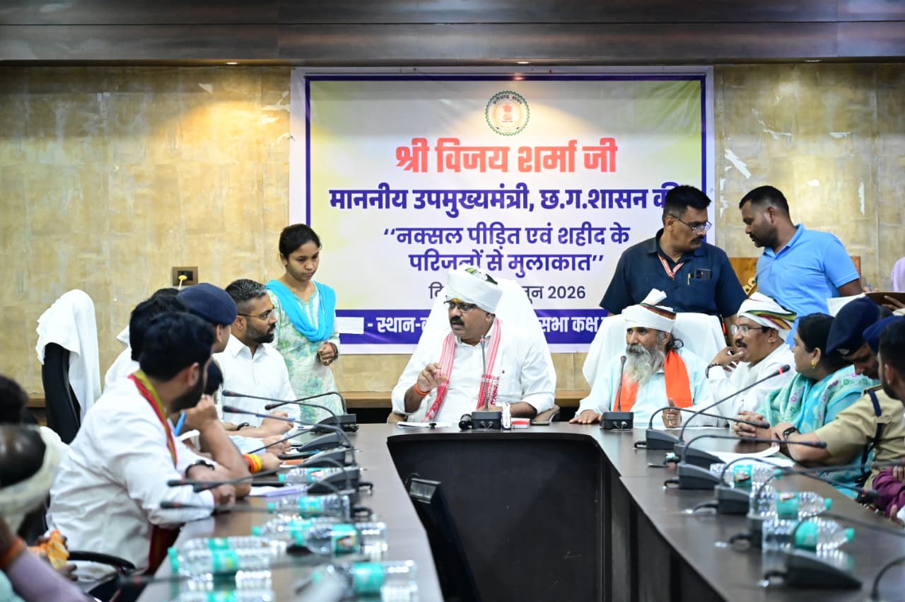 नक्सली पीड़ित परिवारों और शहीदों के परिजनों से मिले उप मुख्यमंत्री विजय शर्मा…..