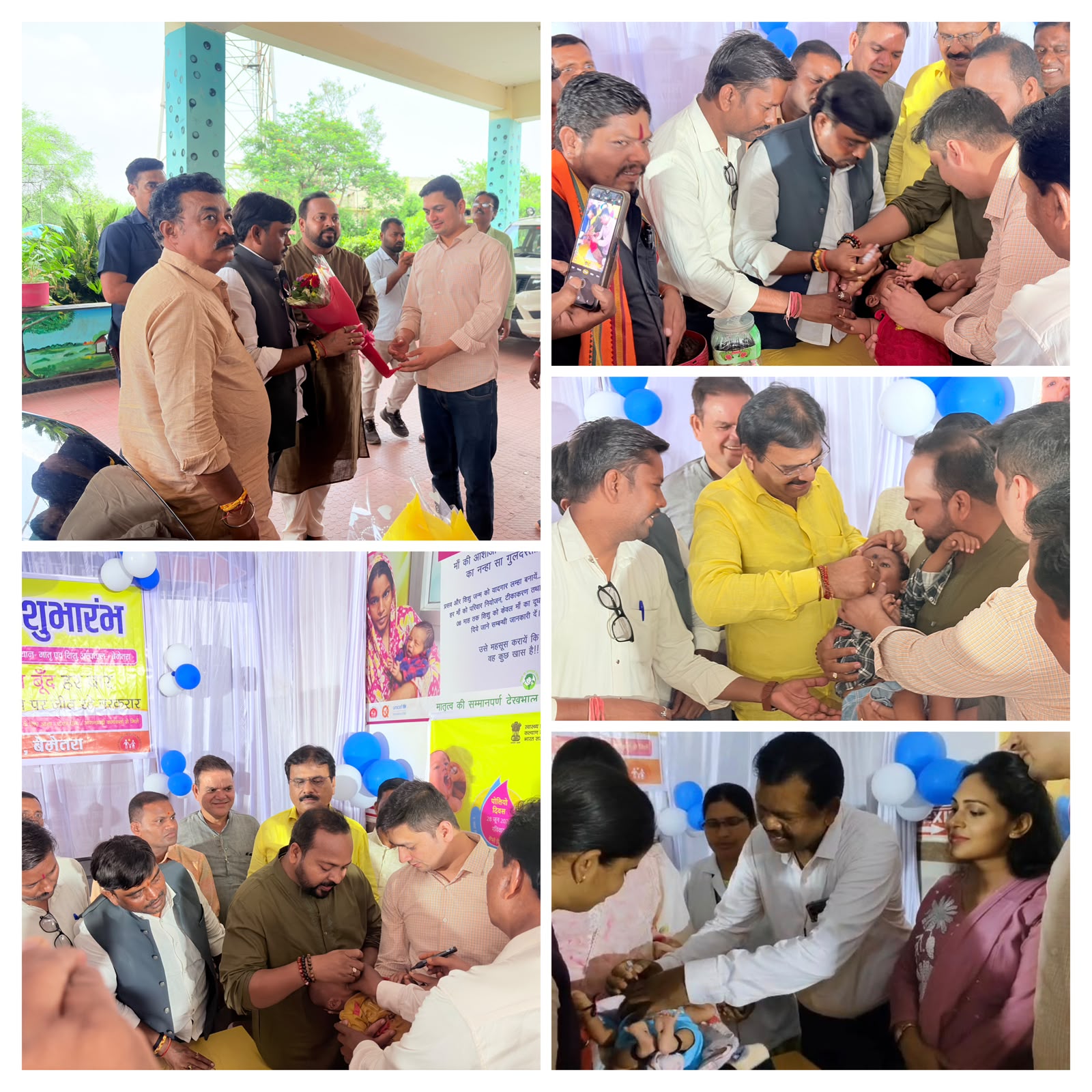 विधायक दीपेश साहू ने किया राष्ट्रीय पल्स पोलियो अभियान का शुभारंभ –

100 बिस्तर एमसीएच अस्पताल से जिलेभर में अभियान की शुरुआत, 96,085 बच्चों को पोलियो की खुराक पिलाने का लक्ष्य ।