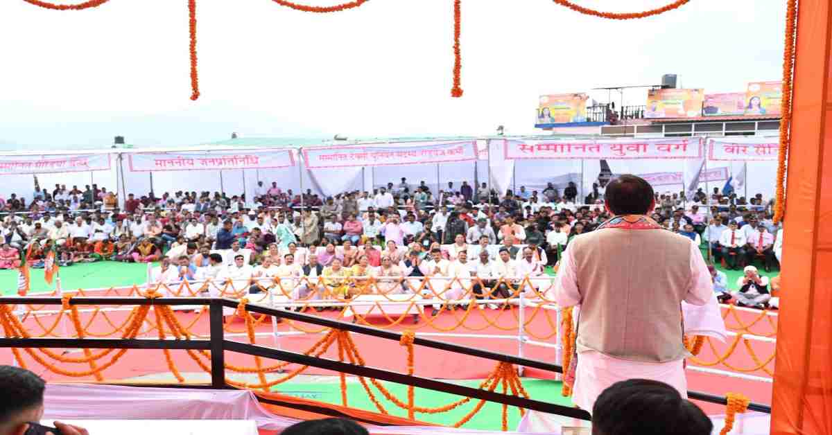 Uttarakhand News- चंपावत को विकास की बड़ी सौगात: CM धामी ने 123.79 करोड़ की 17 परियोजनाओं का किया लोकार्पण-शिलान्यास….