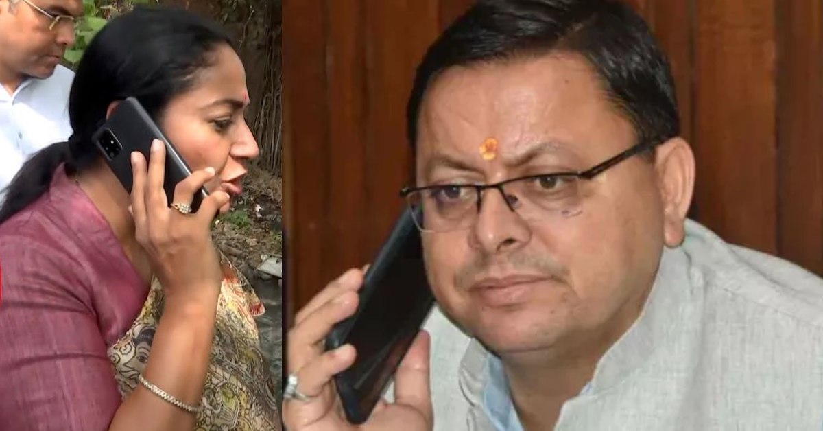 Uttarakhand News- केशव नेगी गिरफ्तारी मामला: CM धामी ने दिल्ली CM रेखा गुप्ता से की बात, निष्पक्ष जांच और परिवार को हरसंभव मदद का दिया भरोसा…..