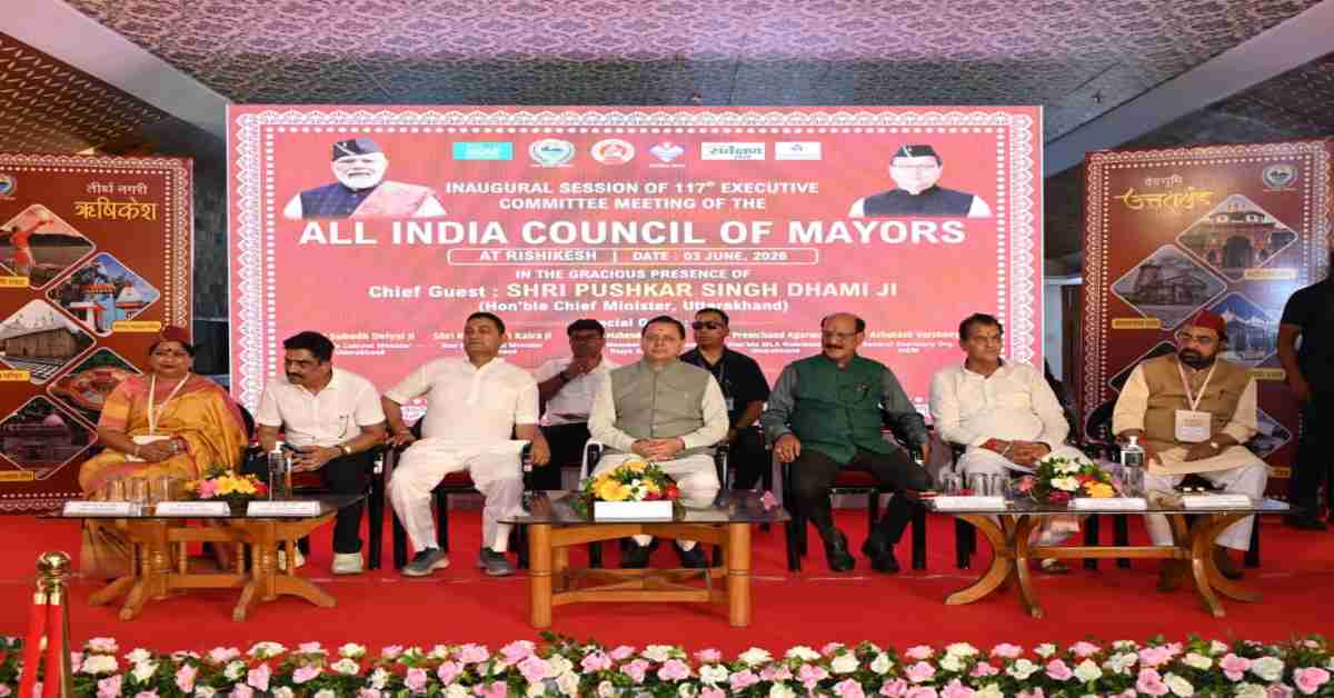 Uttarakhand News: ऋषिकेश को मिली विकास की नई रफ्तार, CM धामी ने ₹29.78 करोड़ की योजनाओं का किया लोकार्पण और शिलान्यास….
