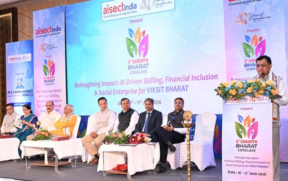 किसी भी देश की सबसे बड़ी ताकत उसका मानव संसाधन होती है- उद्योग मंत्री लखन लाल देवांगन…..