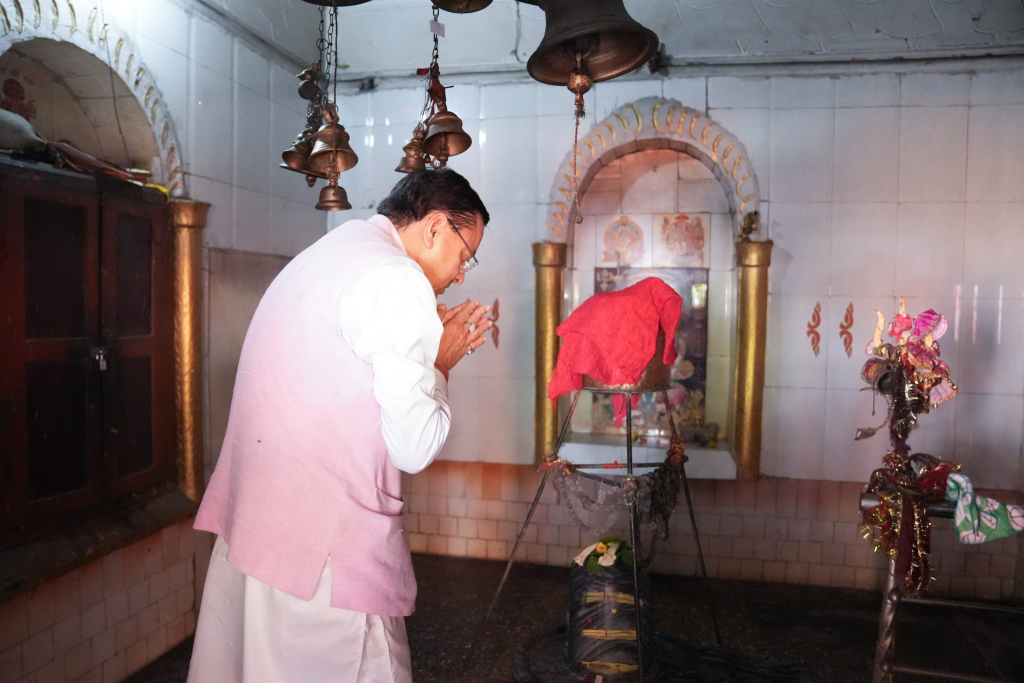 Uttarakhand News: बंडिया में CM धामी ने किया भोलेनाथ और महाबली हनुमान की प्रतिमाओं का अनावरण, बोले- ऐसे आयोजन बढ़ाते हैं भाईचारा और संस्कार…. Uttarakhand News: बंडिया में CM धामी ने किया भोलेनाथ और महाबली हनुमान की प्रतिमाओं का अनावरण, बोले- ऐसे आयोजन बढ़ाते हैं भाईचारा और संस्कार….