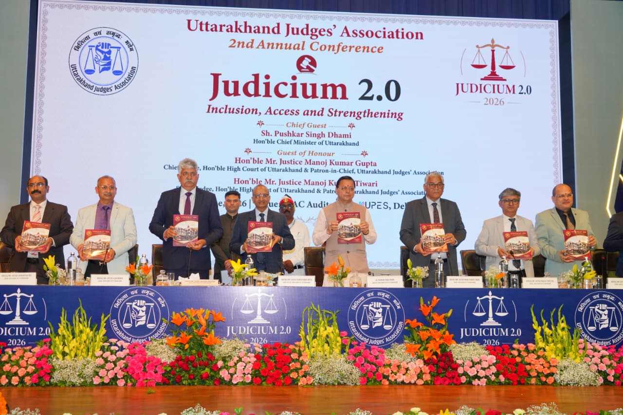 Uttarakhand News: न्याय व्यवस्था को समावेशी, सुलभ, पारदर्शी और प्रभावी बनाना सुशासन की मूल भावना है- मुख्यमंत्री पुष्कर सिंह धामी….