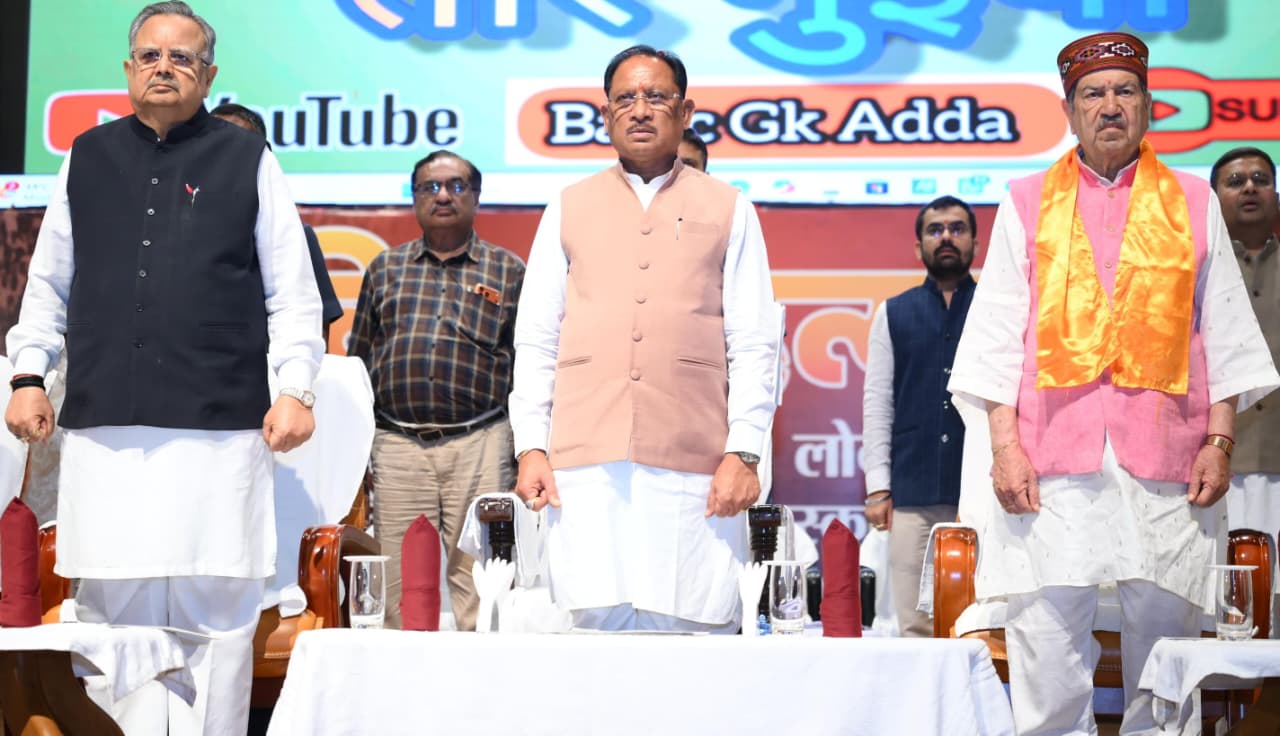 लोकतंत्र सेनानियों का त्याग नई पीढ़ी के लिए प्रेरणा है : मुख्यमंत्री विष्णुदेव साय….