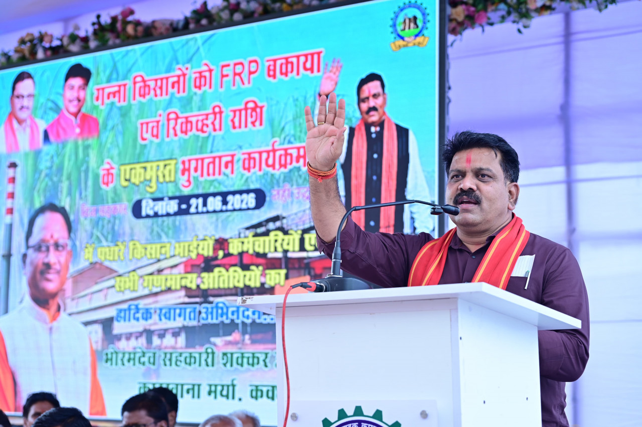 किसानों के चेहरे पर मिठास : भोरमदेव शक्कर कारखाना ने रचा देश में भुगतान नया रिकॉर्ड: उप मुख्यमंत्री विजय शर्मा…