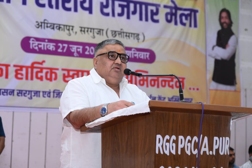 संभाग स्तरीय रोजगार मेले में युवाओं का बढ़ाया उत्साह, मंत्री राजेश अग्रवाल बोलेकृ प्रतिभा और कौशल को मिलेगा बेहतर अवसर….