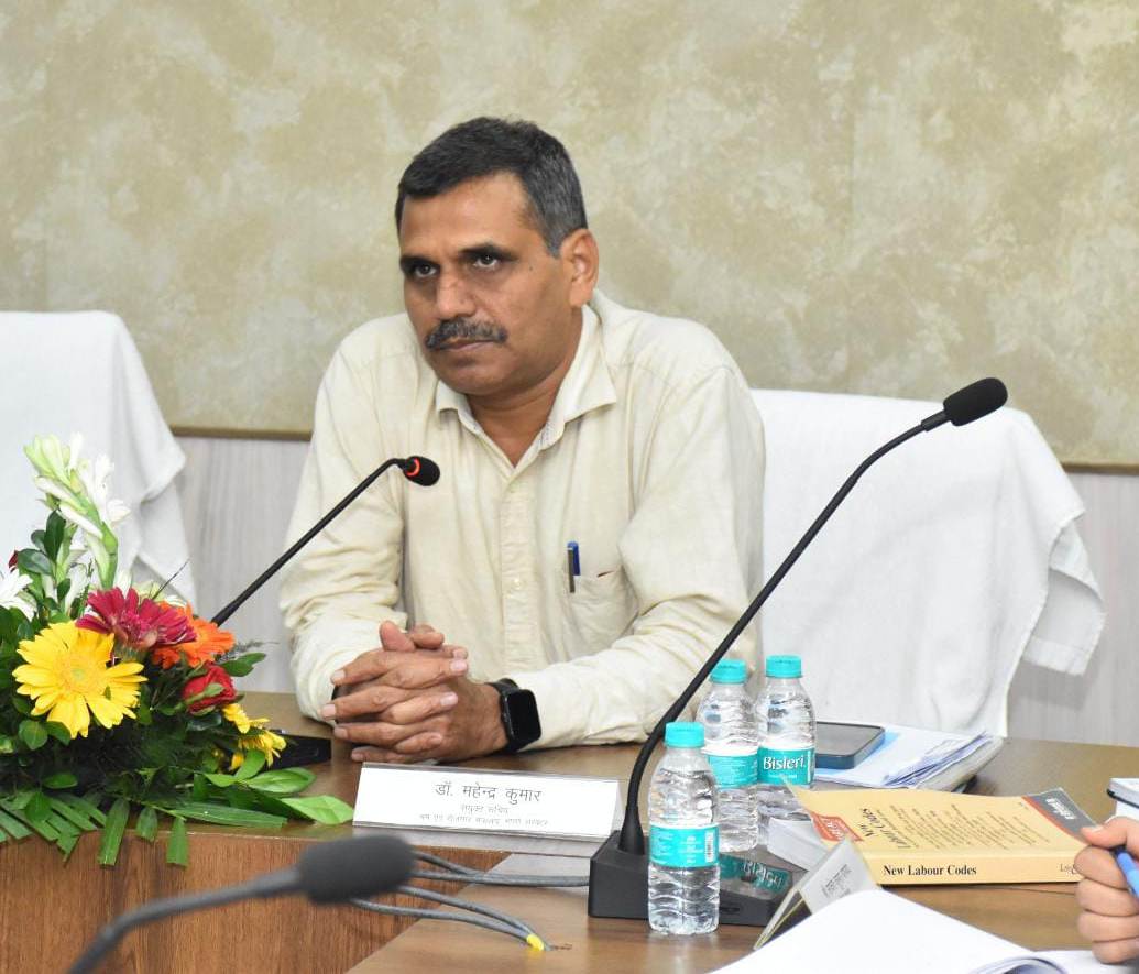 छत्तीसगढ़ में नई श्रम संहिताओं के क्रियान्वयन की हुई समीक्षा, भारत सरकार के श्रम एवं रोजगार मंत्रालय के संयुक्त सचिव ने लिया तैयारियों का जायजा…