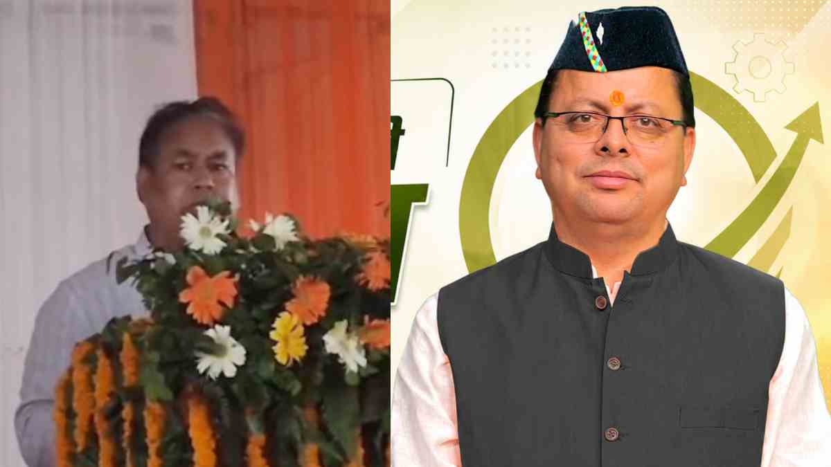 Uttarakhand News:  मुख्यमंत्री पुष्कर सिंह धामी के मुरीद हुए विपक्षी विधायक, कांग्रेस विधायक लखपत बुटोला ने मंच से की खुलकर तारीफ….