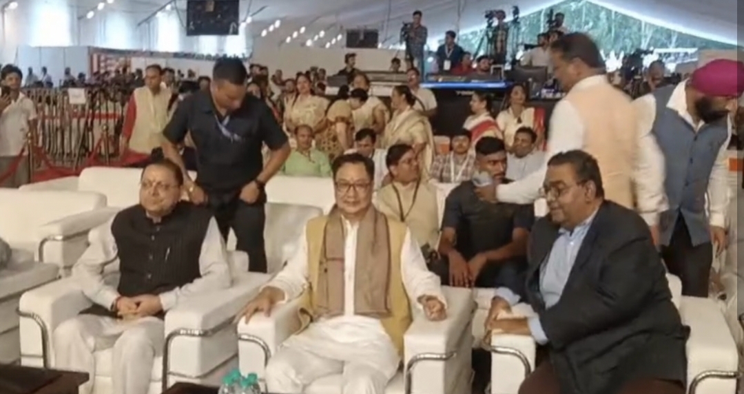 Dehradun: लोक संवर्धन पर्व, केंद्रीय मंत्री किरण रिजिजू ने किया उद्घाटन, विभिन्न स्टॉल रहे आकर्षण का केंद्र