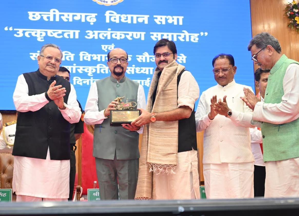 छत्तीसगढ़ विधानसभा उत्कृष्ट कार्य संस्कृति और स्वस्थ संसदीय परंपरा का जीवंत उदाहरण : राज्यपाल रमेन डेका….