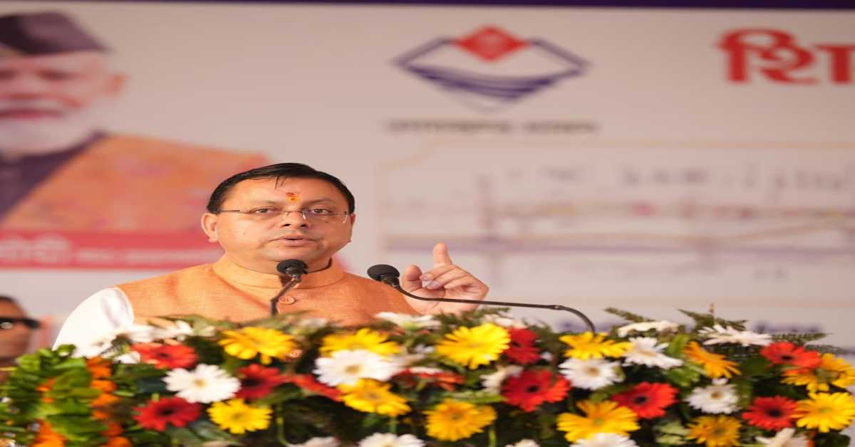 Uttarakhand News: हरिद्वार-ऋषिकेश गंगा कॉरिडोर को मिली रफ्तार, CM धामी ने रखी 235 करोड़ की परियोजनाओं की नींव….