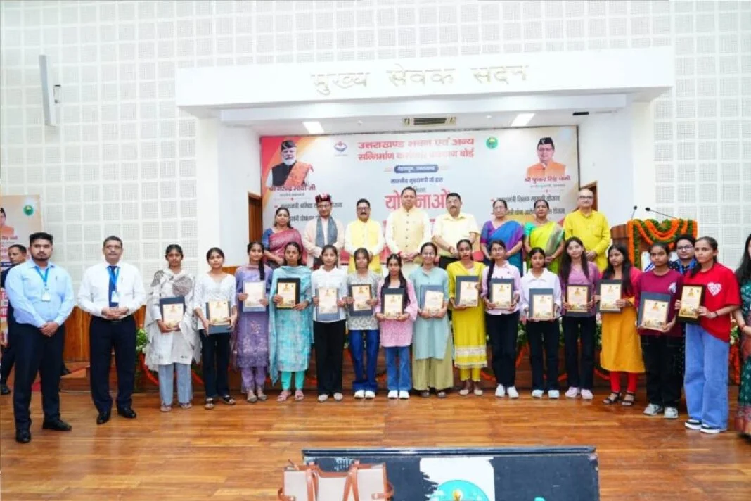 Uttarakhand News: धामी सरकार का श्रमिक कल्याण मिशन तेज, 5 नई योजनाएं और मेडिकल मोबाइल वैन की शुरुआत…..