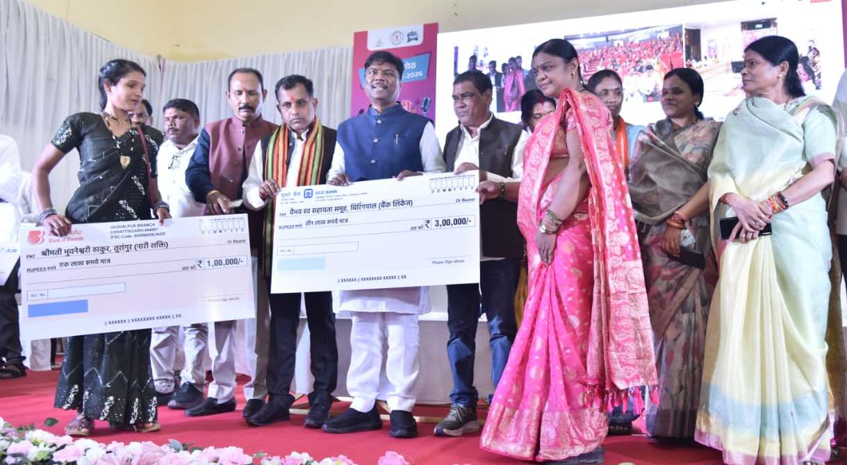 बस्तर की मातृशक्ति आज समाज में बदलाव की सशक्त वाहक- वन मंत्री केदार कश्यप….