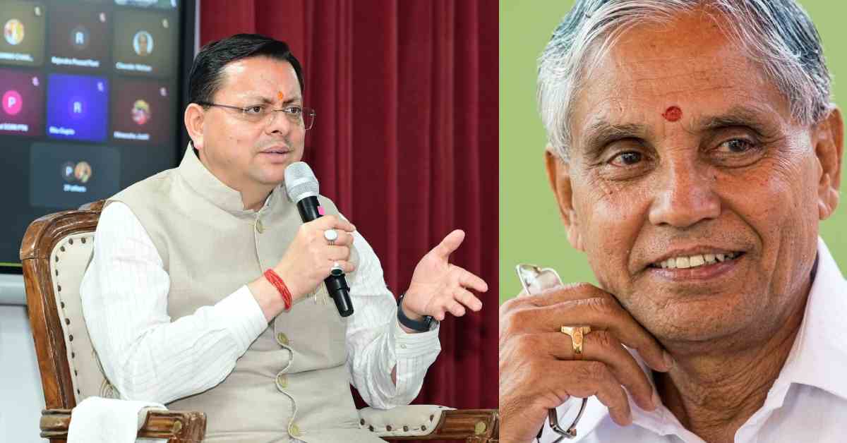 Uttarakhand News: कर्नाटक भाजपा के वरिष्ठ नेता रामचंद्र गौड़ा का निधन, CM धामी ने जताया गहरा शोक….