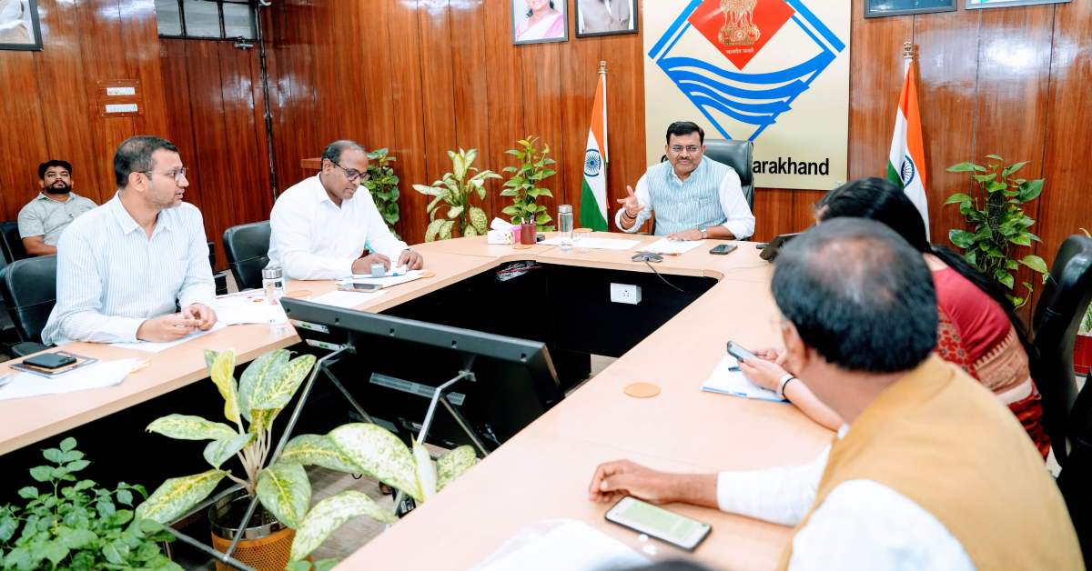 Uttarakhand News: उत्तराखंड के विश्वविद्यालयों में नई रणनीति लागू, NAAC और NIRF रैंकिंग पर रहेगा फोकस…. Uttarakhand News: उत्तराखंड के विश्वविद्यालयों में नई रणनीति लागू, NAAC और NIRF रैंकिंग पर रहेगा फोकस….